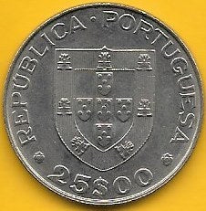 Portugal - 25$00 1979 (Km# 609) Ano Int. Criança