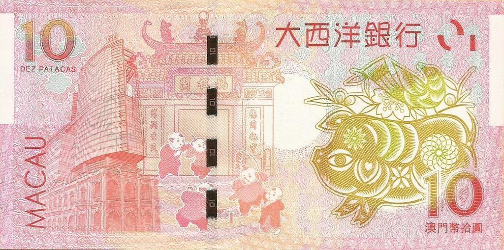 Macau - 10 Patacas 2019 (# 88d) Porco