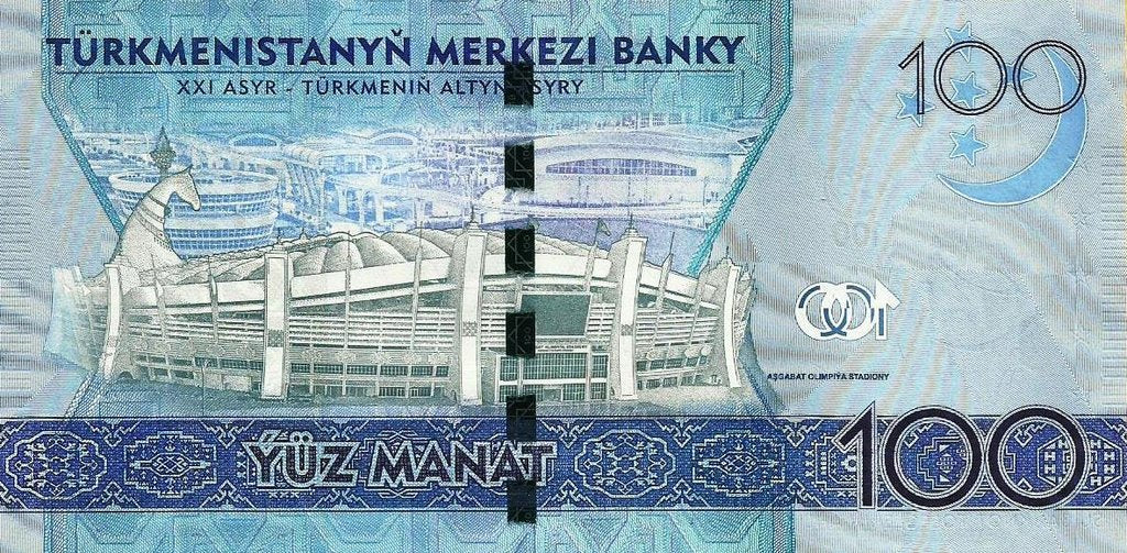 Turquemenistão - 100 Manat 2017 (# 40)