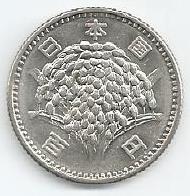 Japão - 100 Yen 1966 (Km# 78)