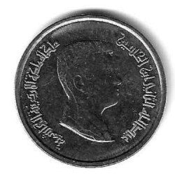 Jordania - 10 Piastras 2012 (Km# 74)