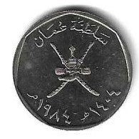 Oman - 100 Baisa 1984 (Km# 68)