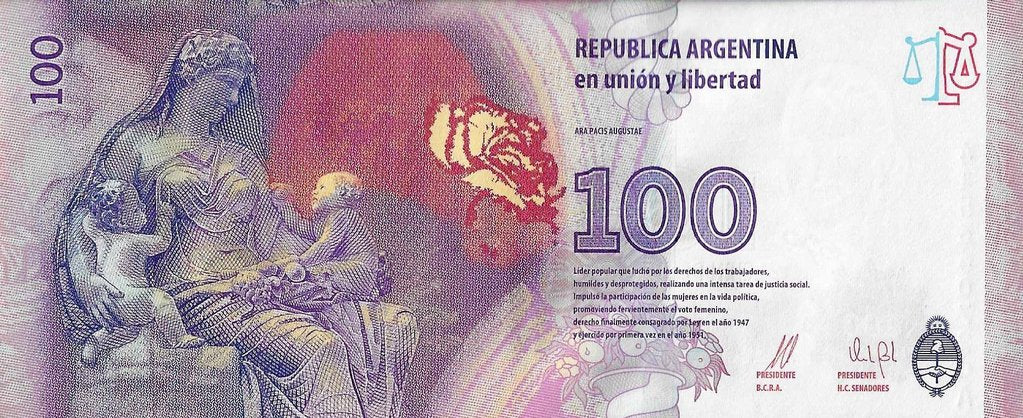 Argentina - 100 Pesos 2012 (# 358b)