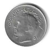 Irão - 1 Rial 1972 (Km# 1183)