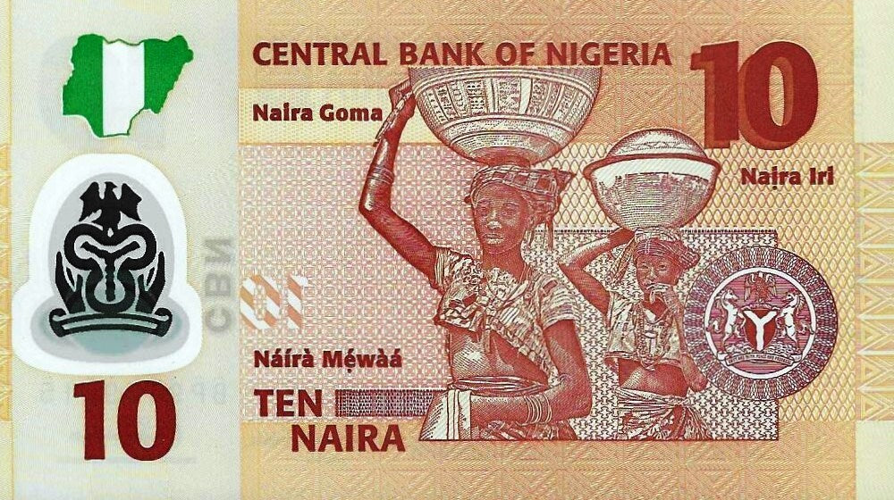 Nigeria - 10 Naira 2015 (# 39f)