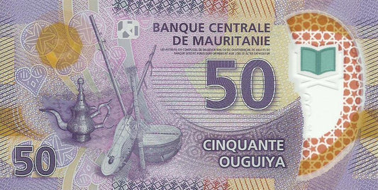 Mauritania - 50 Ouguiya 2017 (# 22)