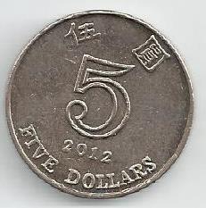 Hong Kong - 5 Dolares 2012 (Km# 65)