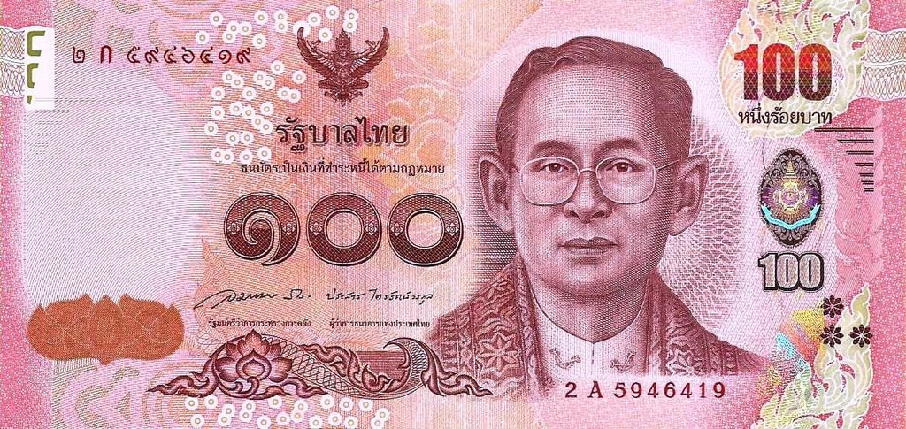 Tailandia - 100 Bath 2015 (# 120)