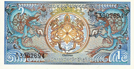 Butão - 1 Ngultrum 1990 (# 12b)