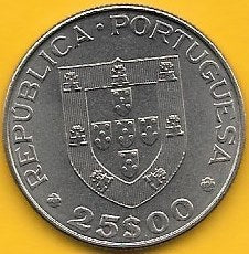 Portugal - 25$00 1983 (Km# 619) Fao