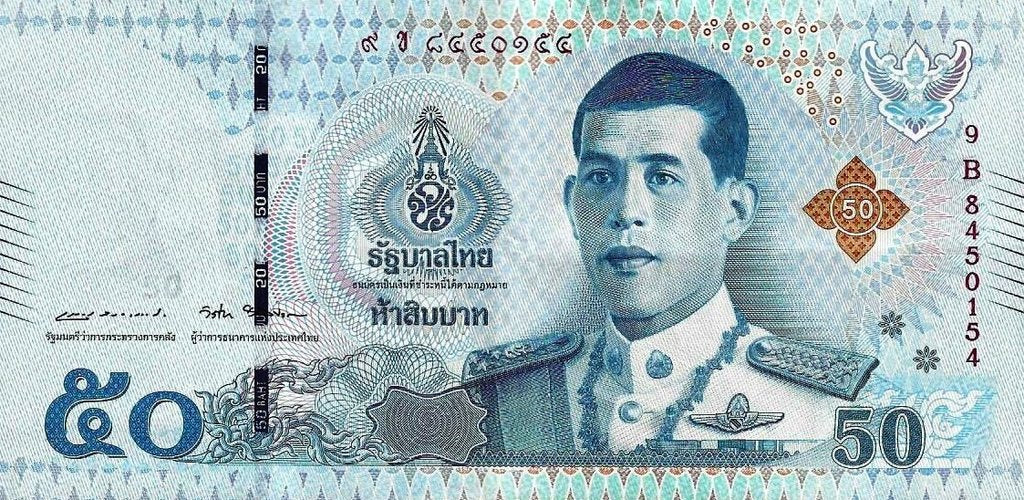 Tailandia - 50 Bath 2018 (# 136a)