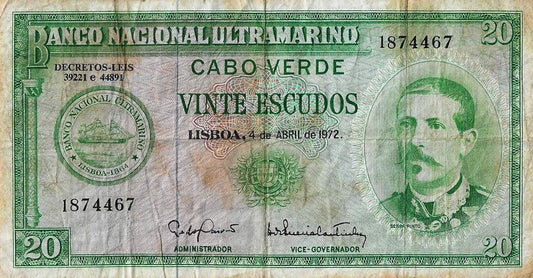 Cabo Verde - 50$00 1972 (# 52a)
