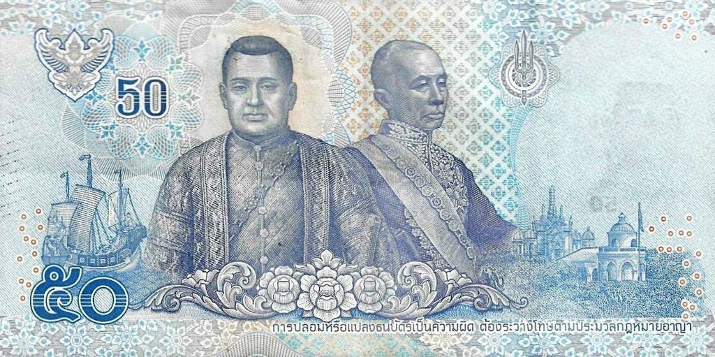 Tailandia - 50 Bath 2018 (# 136a)