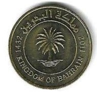 Bahrain - 10 Fils 2011 (Km# 28.2)