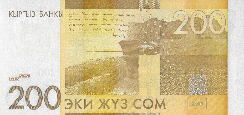 Quirguistão - 200 Som 2010 (# 27a)