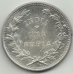 India Portuguesa - 1 Rupia 1912 (Km# 18)