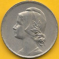 Portugal - 4 Centavos 1917 (Km# 566)