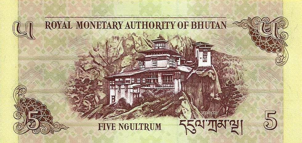 Butão - 5 Ngultrum 2015 (# 28)