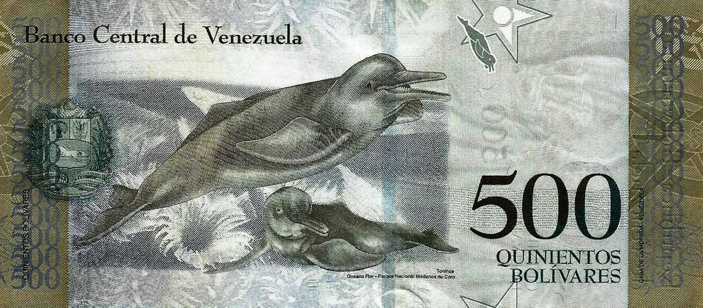 Venezuela - 500 Bolivares 2017 (# 94b)