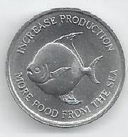 Singapura - 5 Cents 1971 (Km# 8) Fao