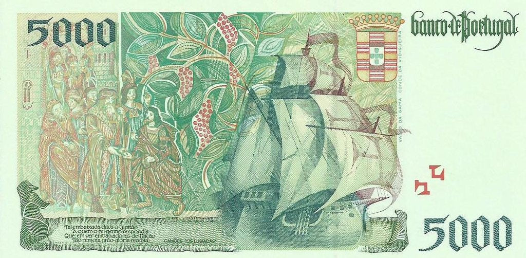 Portugal - 5000$00 1998 (# 190e)  Descentrada