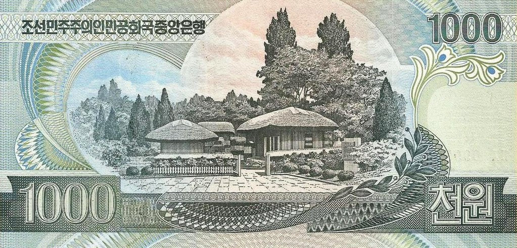 Coreia Norte - 1000 Won 2002 (# 45a)