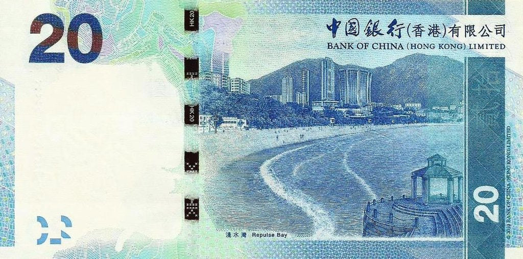 Hong Kong - 20 Dolares 2015 (# 341e)