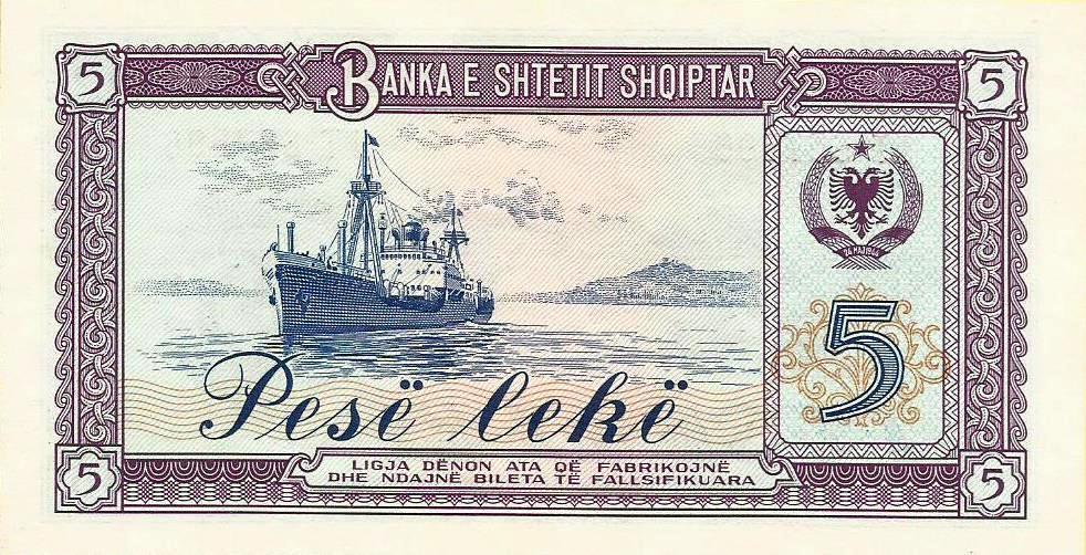 Albania - 5 Leke 1976 (# 42)