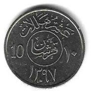 Arabia Saudita - 10 Halala 1977 (Km# 54)