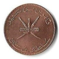 Oman - 10 Baisa 2011 (Km# 151)