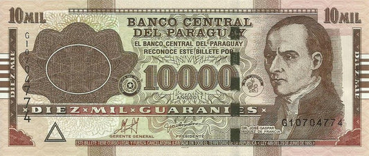 Paraguai - 10000 Guaranies 2011 (# 224e)