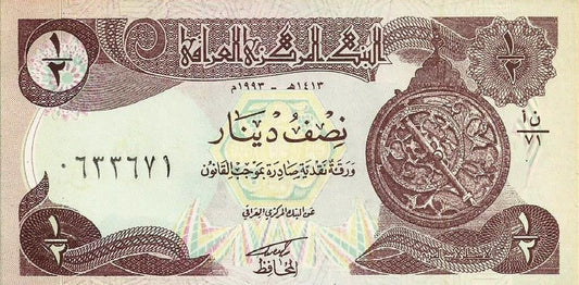 Iraque - 1/2 Dinar 1993 (# 78a)