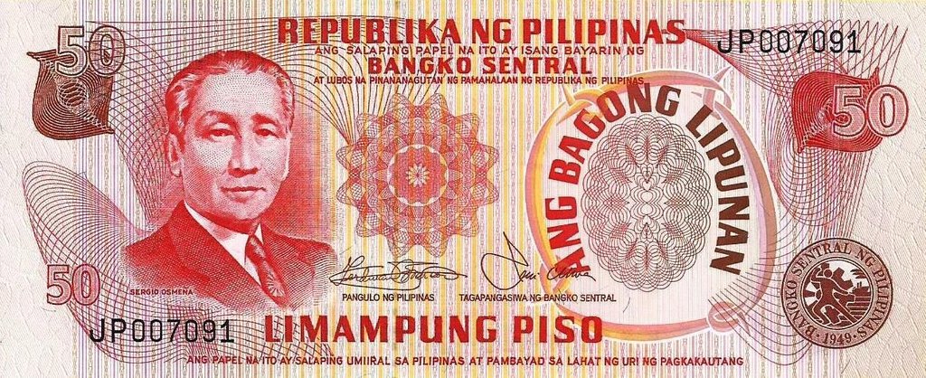 Filipinas - 50 Piso 1978 (# 163d)