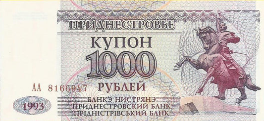 Transnistria - 1000 Rublos 1993 (# 23)