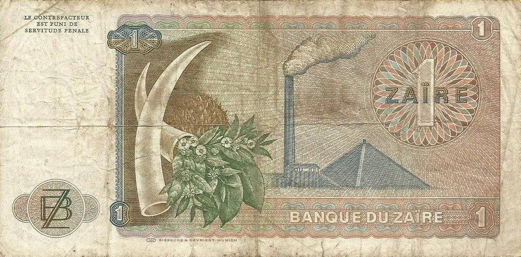 Zaire - 1 Zaire 1972 (# 18a)