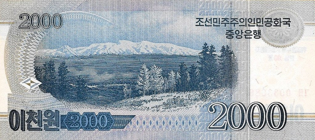 Coreia Norte - 2000 Won 2008 (# Cs16)