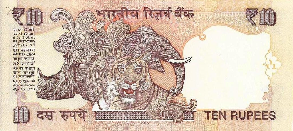India - 10 Rupias 2015 (# 102y)