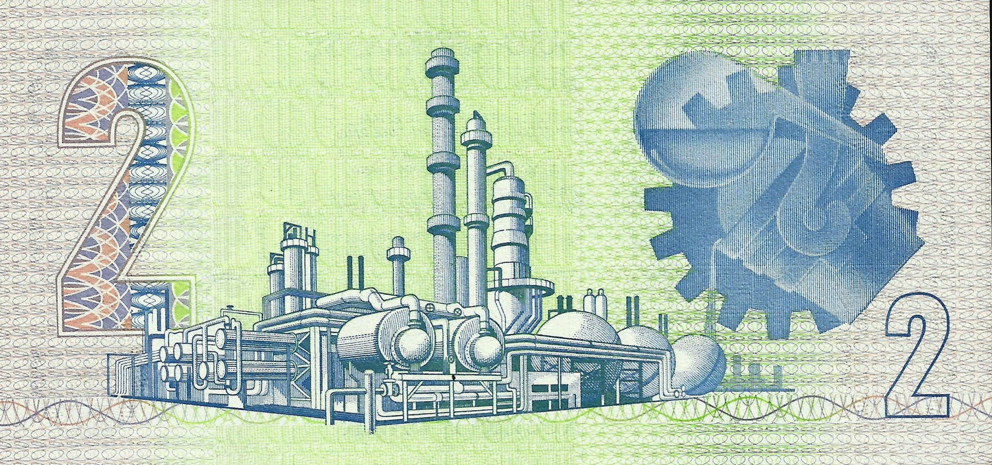 Africa Sul - 2 Rands 1983 (# 118d)