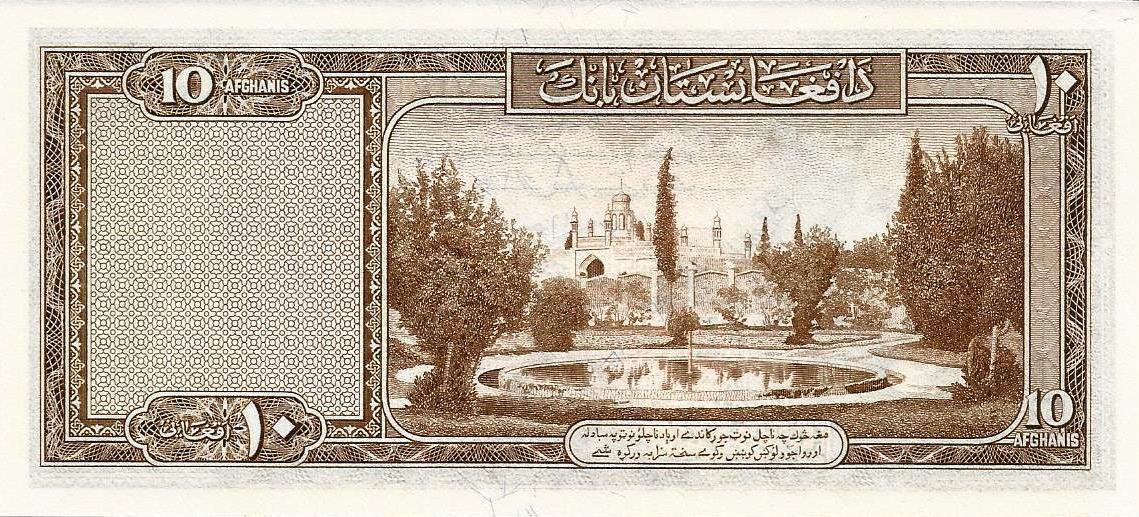 Afeganistão - 10 Afeganis 1957 (# 30d)