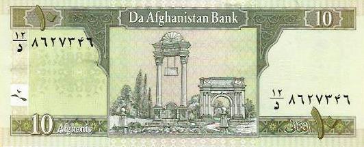 Afeganistão - 10 Afeganis 2002 (# 67)
