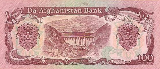Afeganistão - 100 Afeganis 1979 (# 58a)