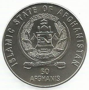 Afeganistão - 50 Afeganis 1996 (Km# 1030) Fao