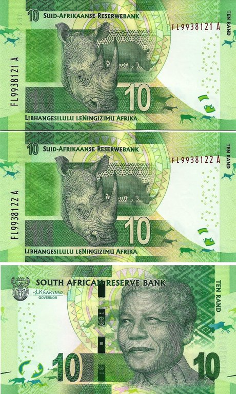 Africa Sul - 10 Rands 2015 (# 133c)
