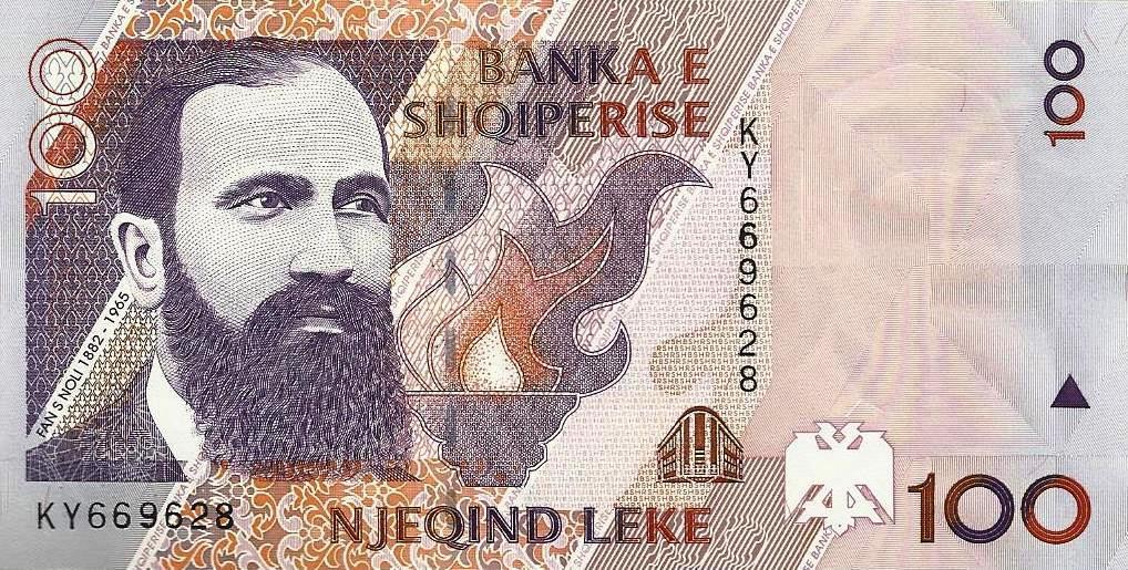 Albania - 100 Leke 1996 (# 62)