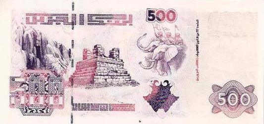Argelia - 500 Dinares 1998 (# 141)