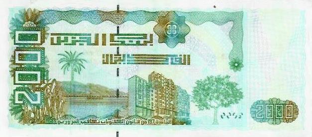 Argelia - 2000 Dinares 2011 (# 144)