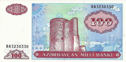 Azerbaijão - 100 Manat 1999 (# 18b)