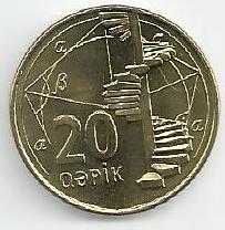 Azerbaijão - 20 Qapik 2006 (Km# 43)