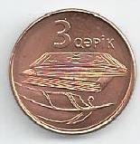 Azerbaijão - 3 Qapik 2006 (Km# 40)