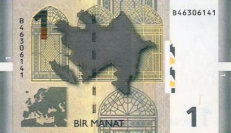 Azerbaijão - 1 Manat 2005 (# 24)
